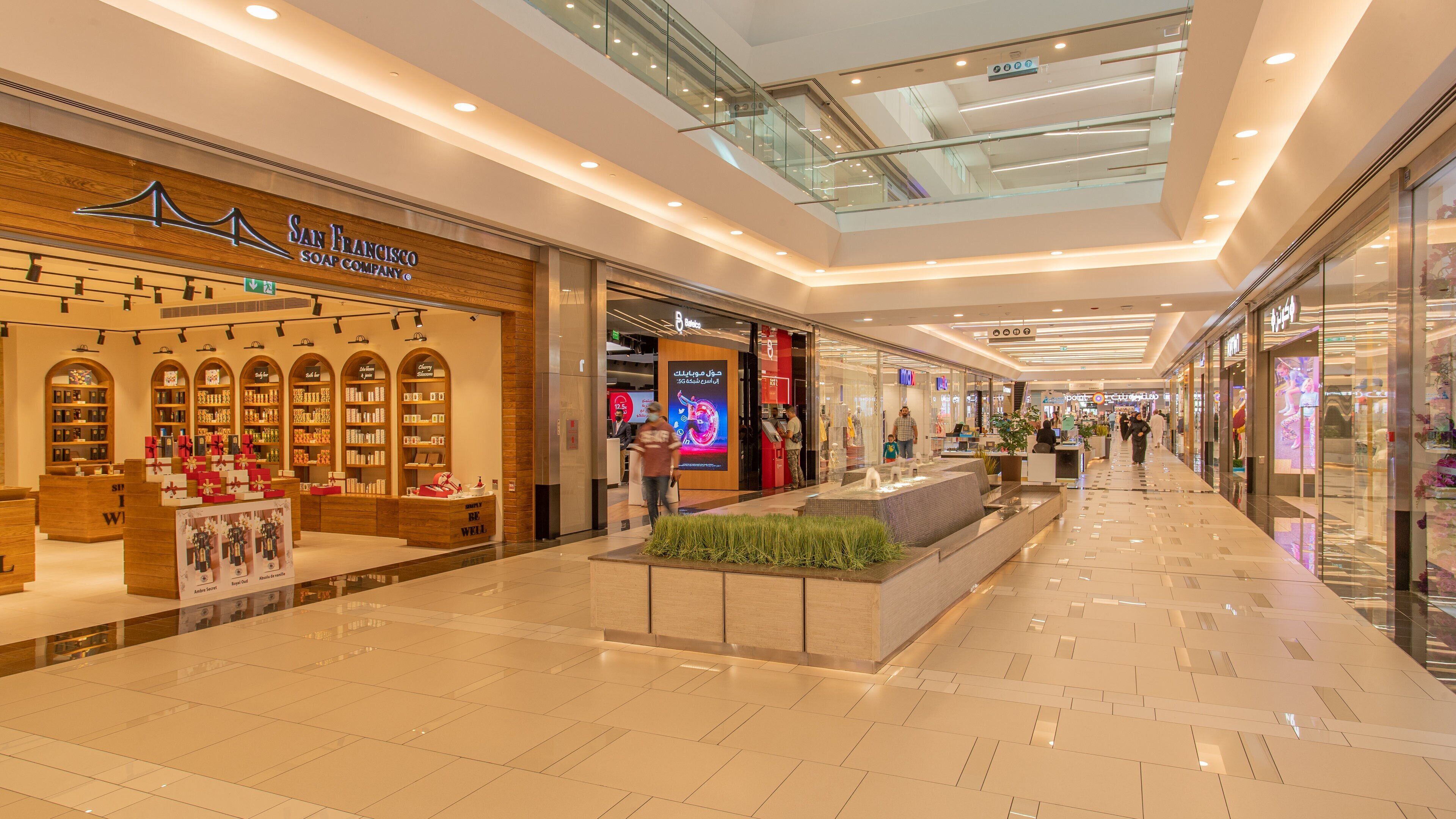 Oasis Center Juffair which includes shopping and interior views