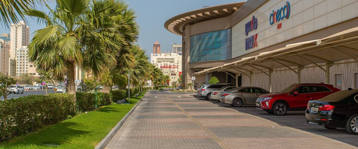 Oasis Center Juffair