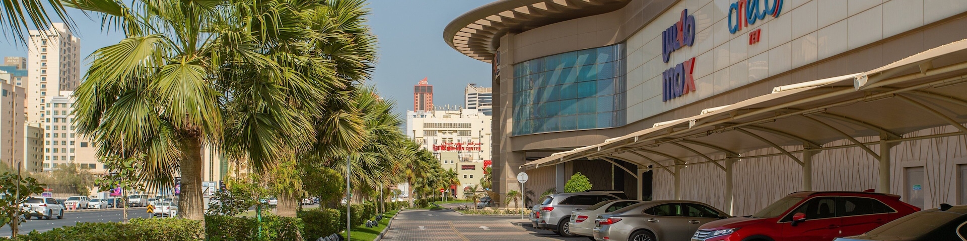 Oasis Center Juffair