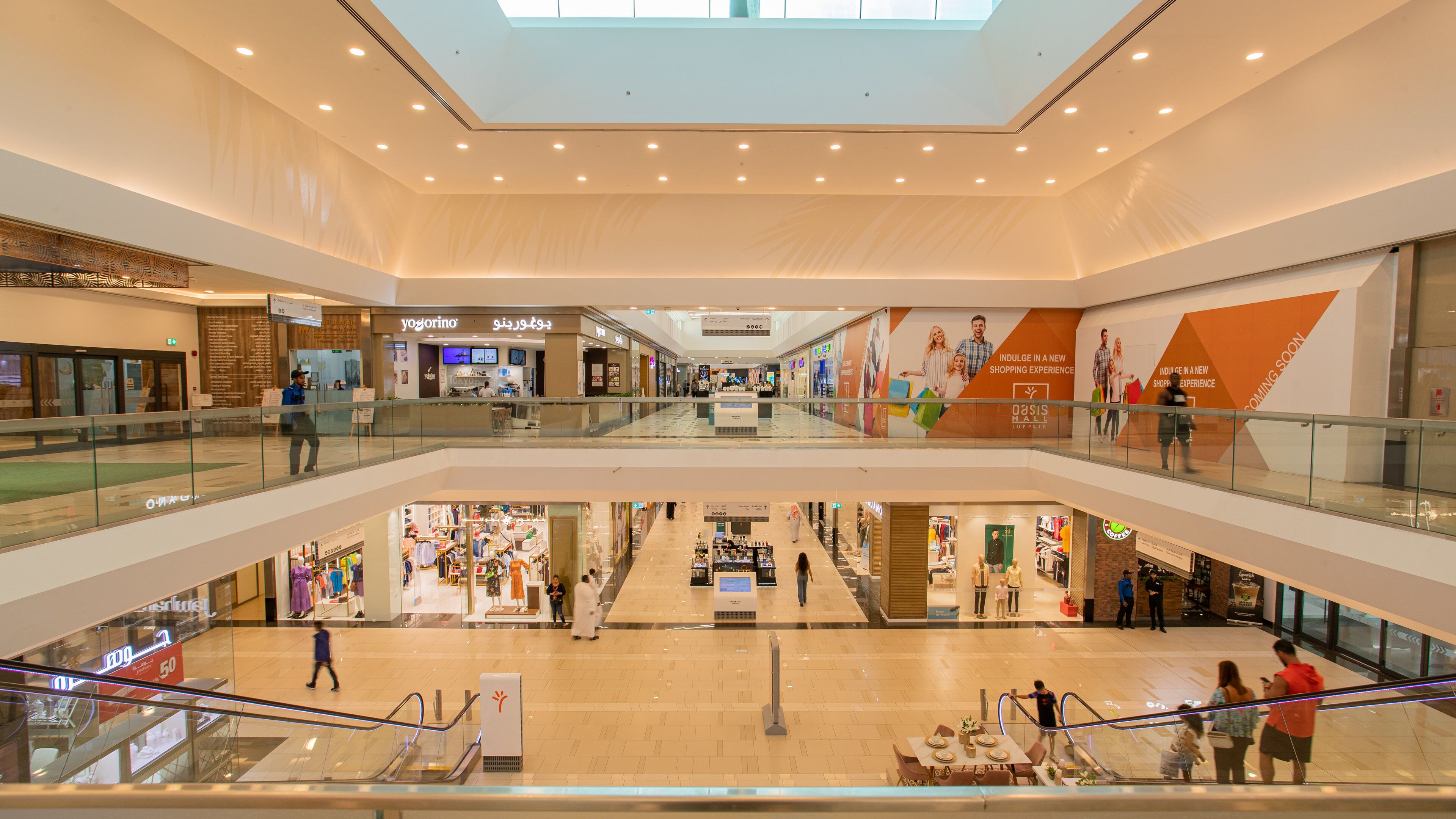 Oasis Center Juffair featuring shopping and interior views