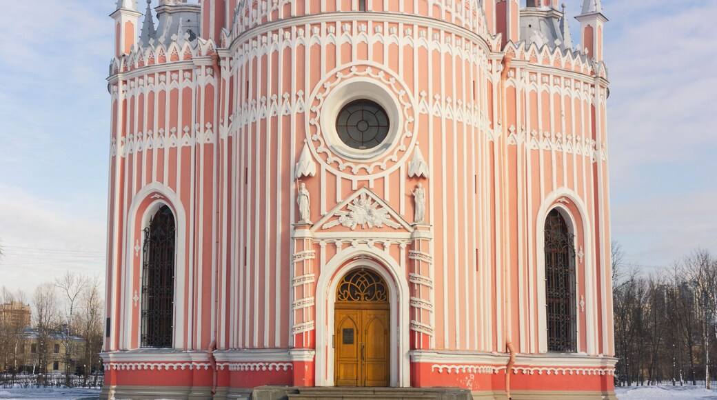 The Church of St. John the Baptist, more commonly known as Chesme Church, near Moskovskaya on a winter's day in St. Petersburg, Russia