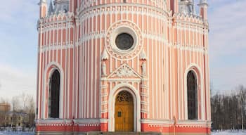 Novoizmaylovskoe