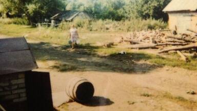 ĐŽ. Đ ĐŸĐŽŃĐșĐžĐœĐŸ. Đ€ĐŸŃĐŸ ŃĐŽĐ”Đ»Đ°ĐœĐŸ ĐČ 1996 Đł. / v. RodâČkino. Photo taken in 1996.