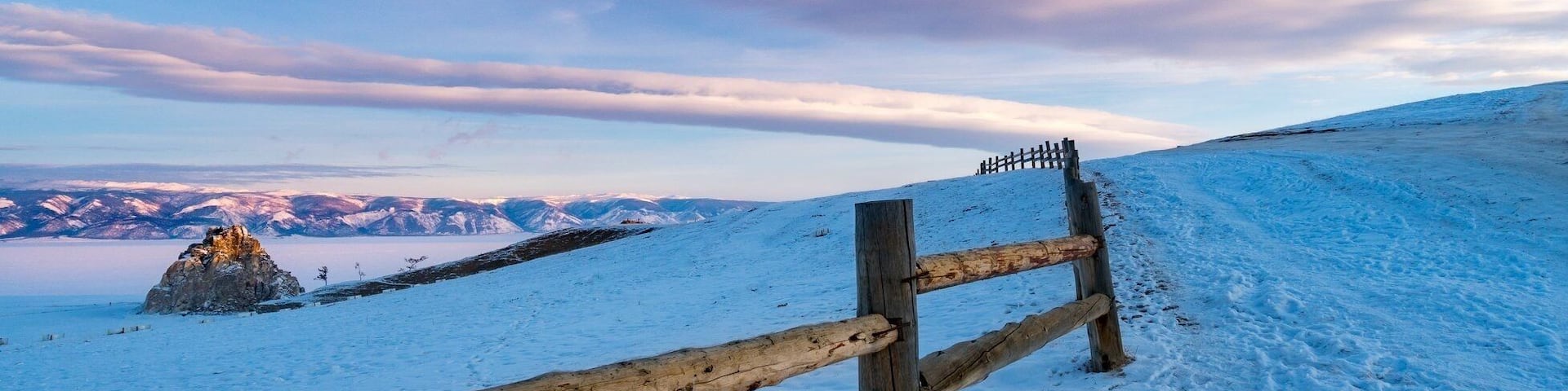 早上好Good Morning II 萨满山Shamanka - Russia
萨满山是萨满教的圣山,萨满山是奥利洪岛地址较高的地方,是看日出日落和拍摄绝佳的地点!