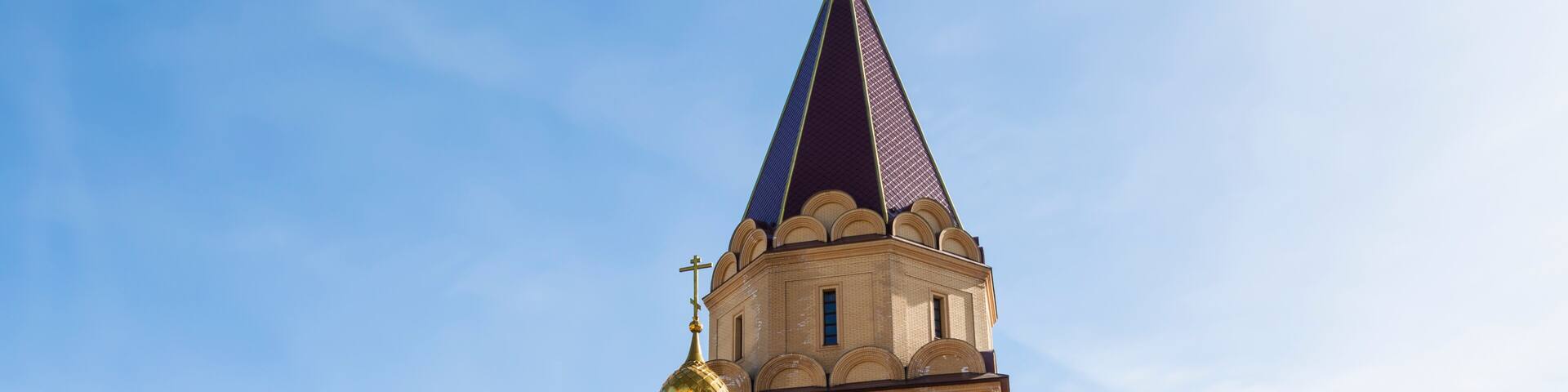 The Orthodox Church of the Beheading of John the Baptist in Brateyevo. Moscow, Russia