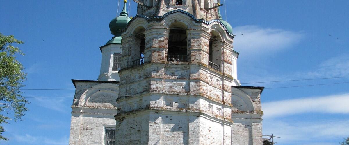 Troitse-Gledenskiy Monastyr'