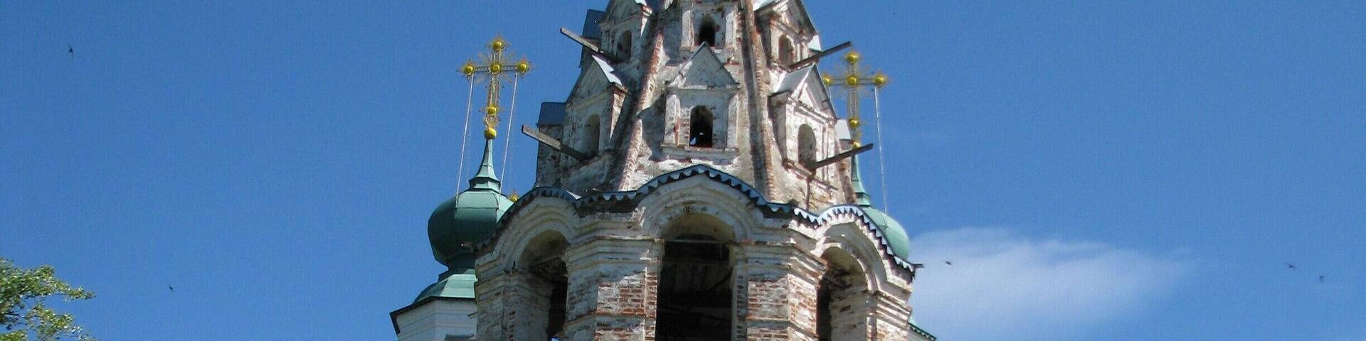 Troitse-Gledenskiy Monastyr'