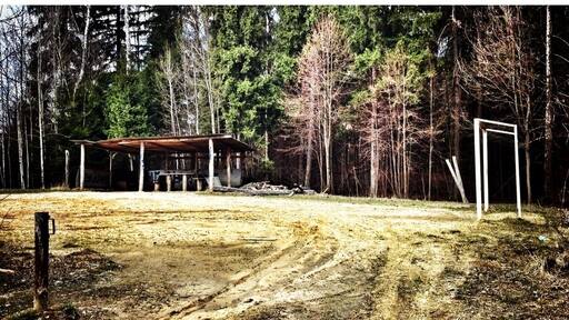 Футбольное поле.