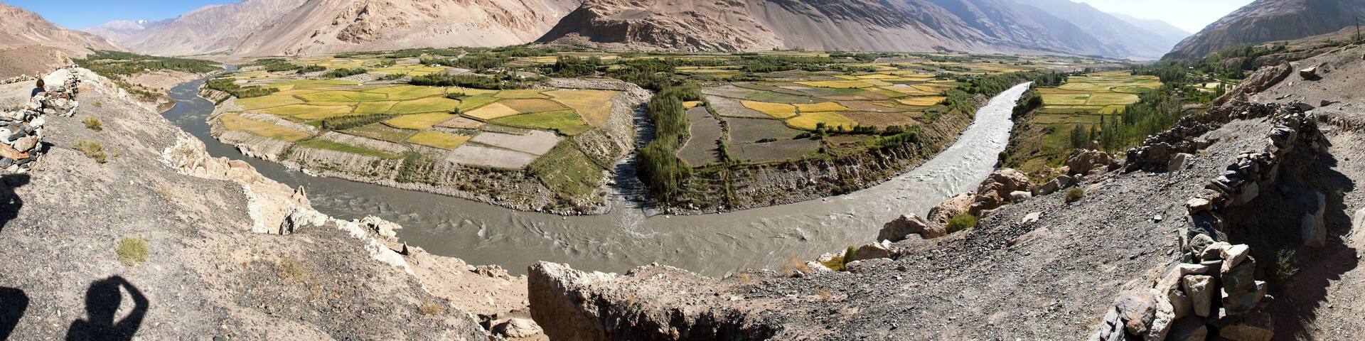 Fields aroun Panj river and pamir mountains Afghanistan