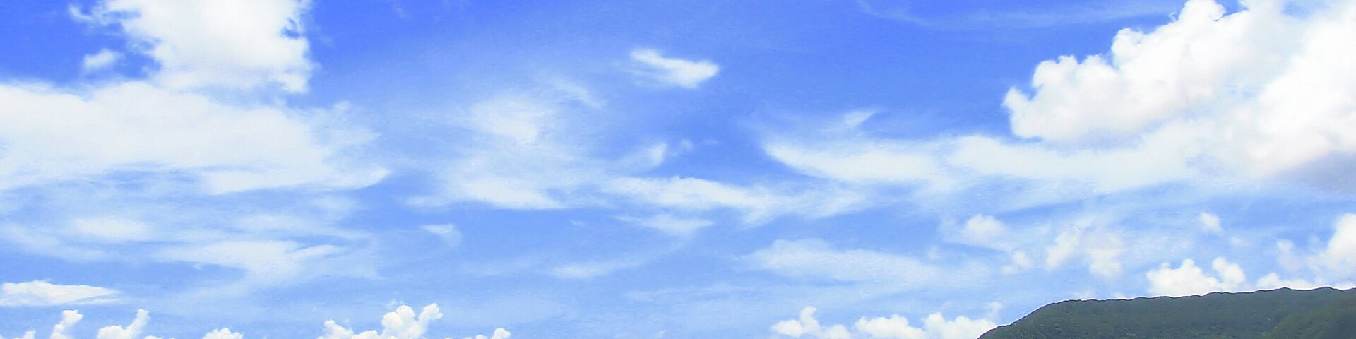 船浦から石垣島を望む