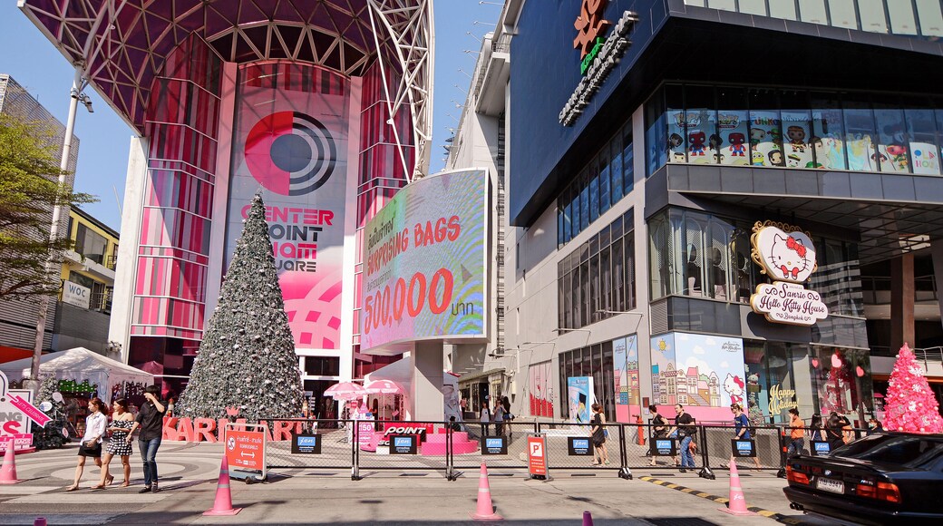 Bangkok, Siam Square, Thailand - January 4, 2016; Center Point of Siam Square, commercial center with Christmas tree
