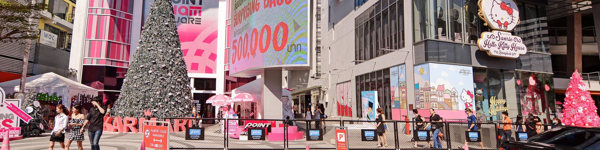 Bangkok, Siam Square, Thailand - January 4, 2016; Center Point of Siam Square, commercial center with Christmas tree