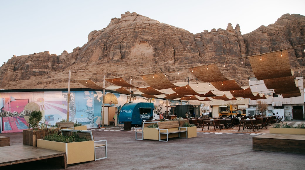 Al Jadidah featuring a gorge or canyon