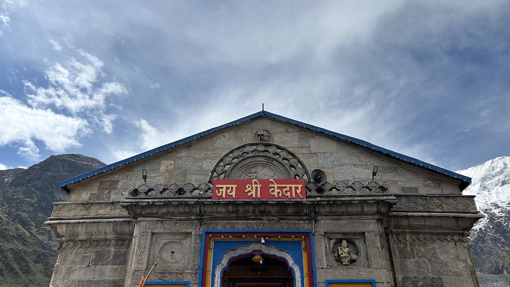 Shiva Temple from Himalayan Range, Kedarnath, Uttarakhand, India
