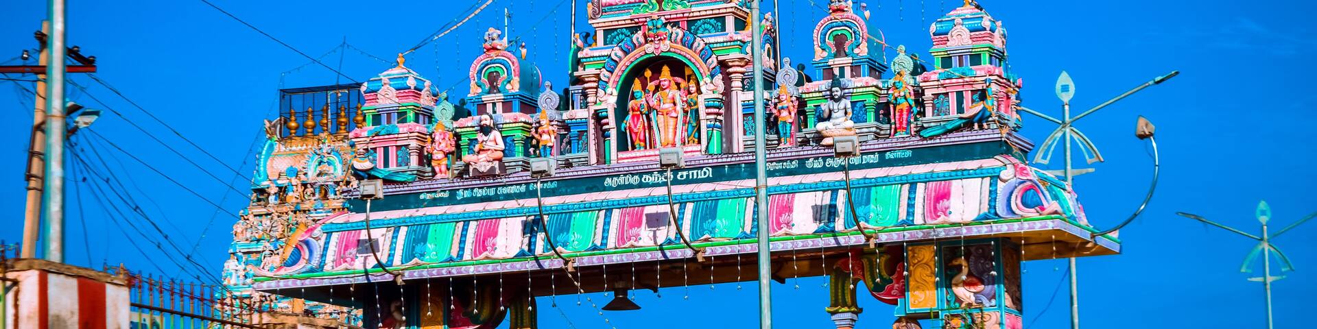Thiruporur Kandaswamy temple Entrance in Thiruporur, Chengalpattu district in the South Indian state of Tamil Nadu, is dedicated to the Hindu god Murugan