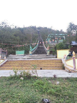 អាស្រមភ្នំដាច់