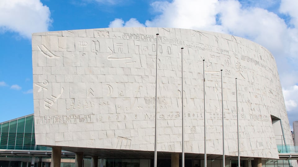 Alexandria library Egypt
