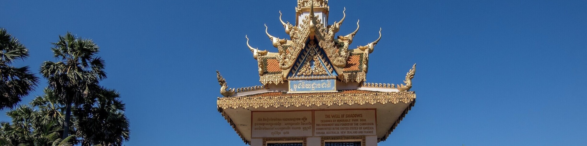 Well of shadows in Battambang, a genocide site under the Khmer Rouge.
#StunningStructures
