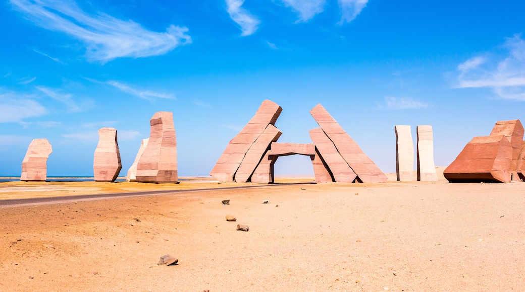Ras Mohamed National Park in Egypt.