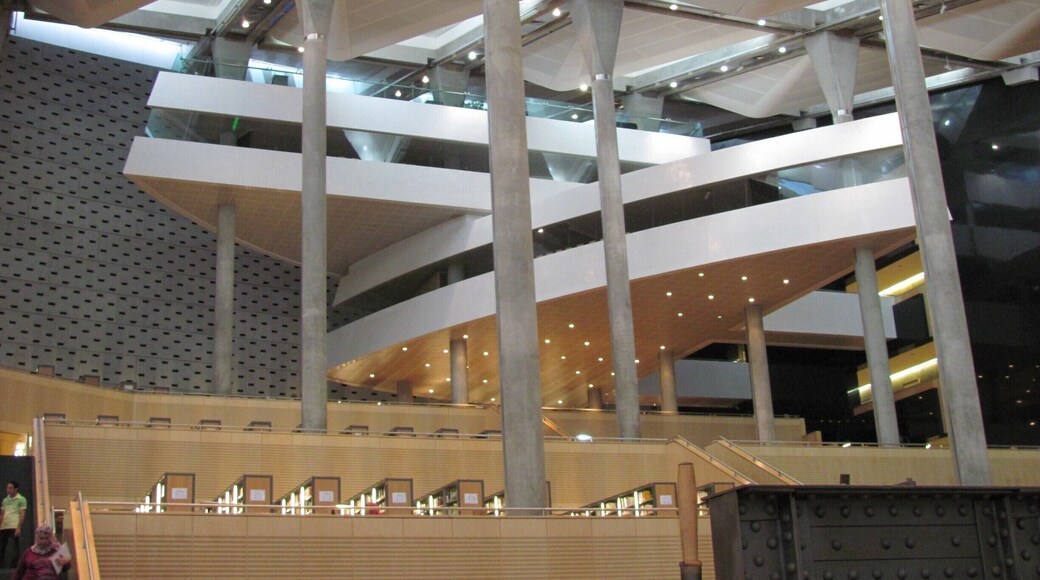 Amazing #architecture inside the Library in Alexandria.