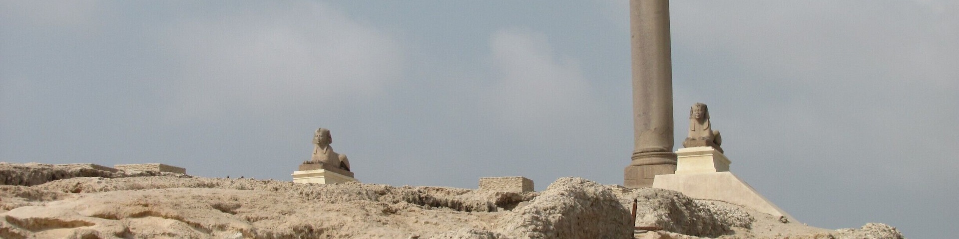 Pompey's Pillar is the tallest ancient monument in Egypt. #architecture