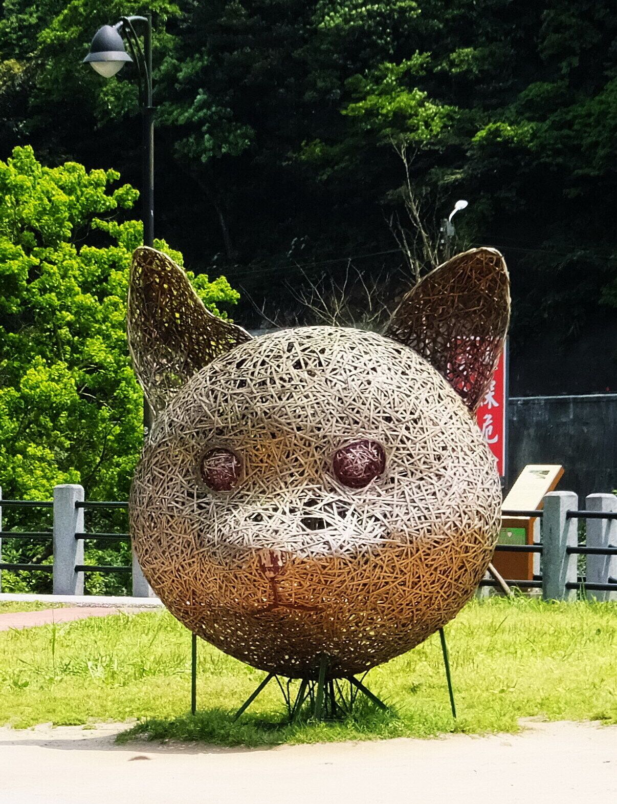 侯硐貓村 Houtong Cat Village