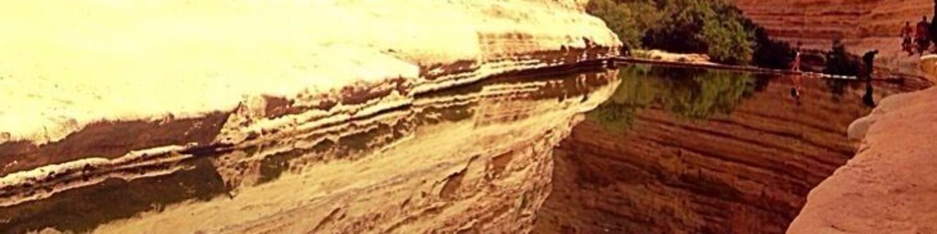 A beautiful desert hike in the Negev in Israel.