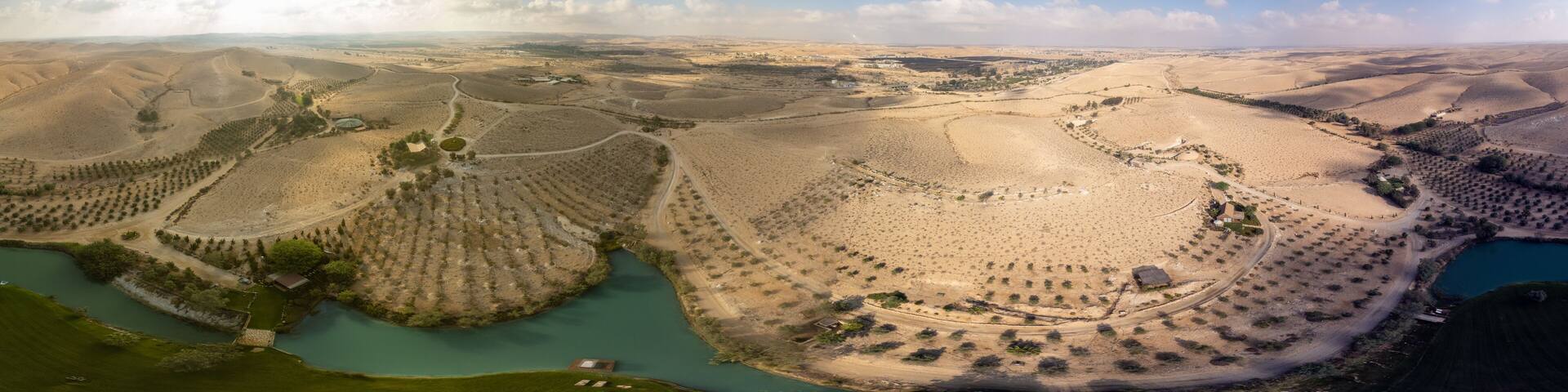 Ramat Negev Hotel Guide