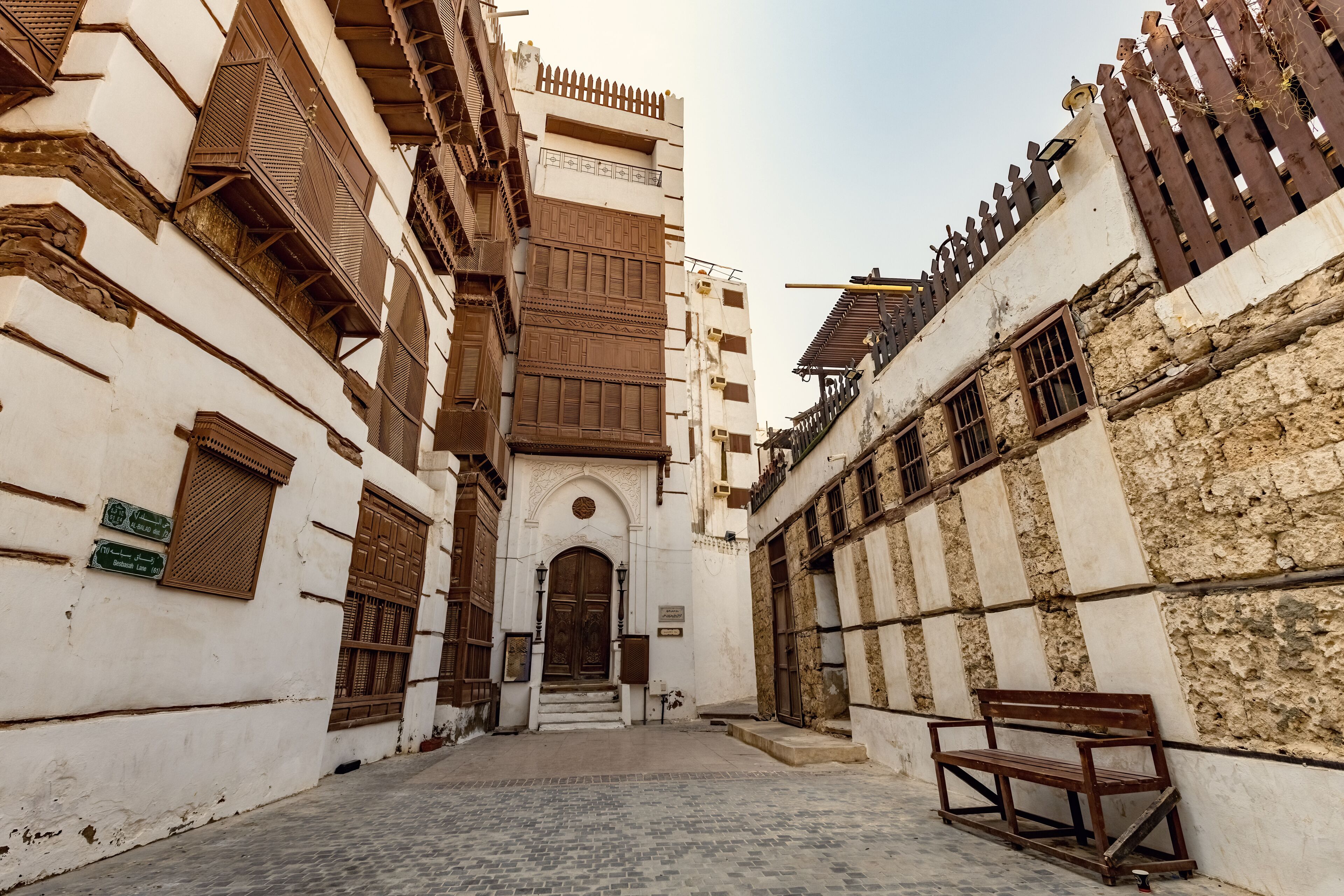 Al-Balad