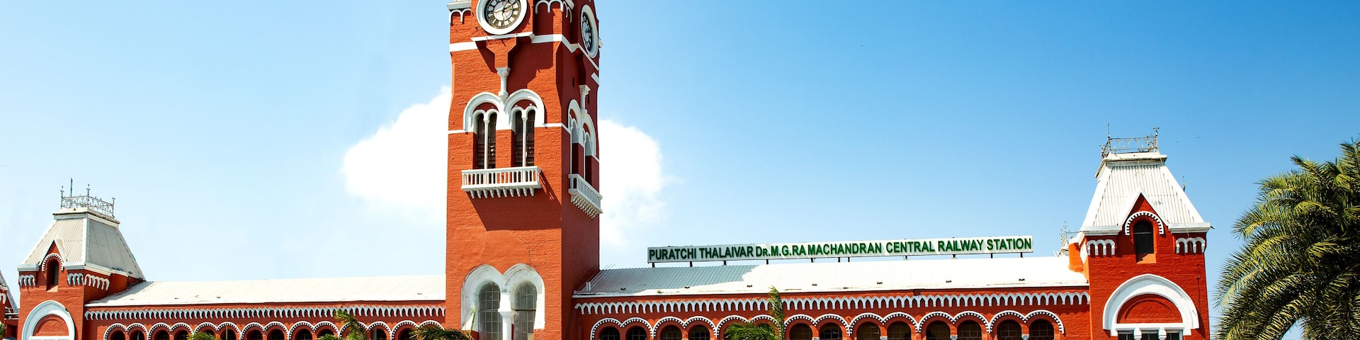Puratchi Thalaivar Dr. MGR Central railway station,CHENNAI CENTRAL RAILWAY STATION, INDIA, TAMILNADU beautiful view day light blue say