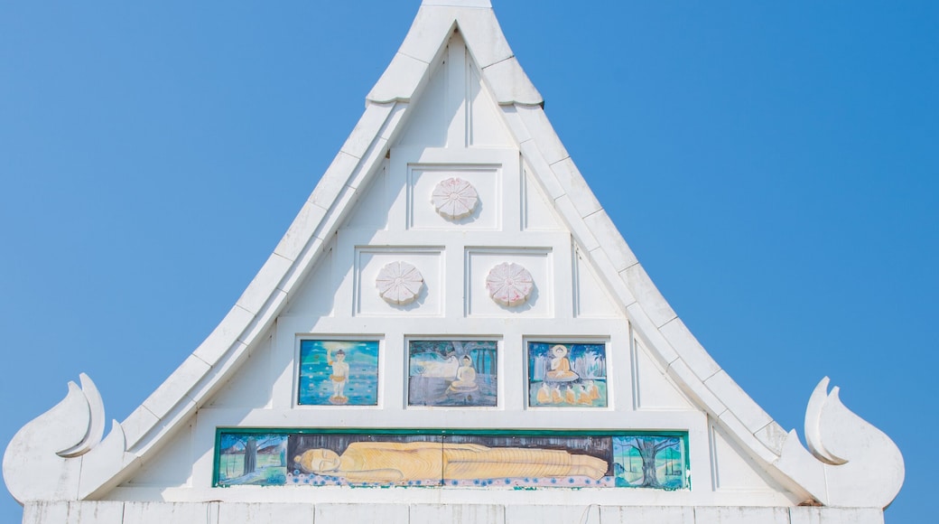 Historic Buddhist temple in Varanasi, India. Buddhist temples structure like Bangkok ,Thailand