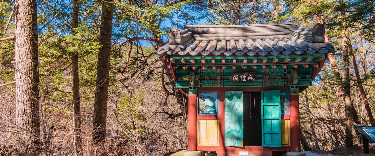 Pyeongchang, gangwon-do, South Korea - Seonghwanggak Shrine in Fir forest road of Woljeongsa Temple.(Sign board text is "Seonghwanggak" name of building)