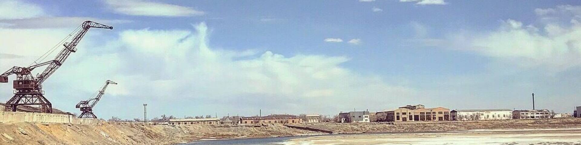 The city of Aralsk in the Western part of Central Kazakhstan used to be next to the Aralsk Sea. However nowadays the sea is almost disappeared and what’s left in the city is places like this. There used to be a harbor here but since the water is gone so is the harbor as well.