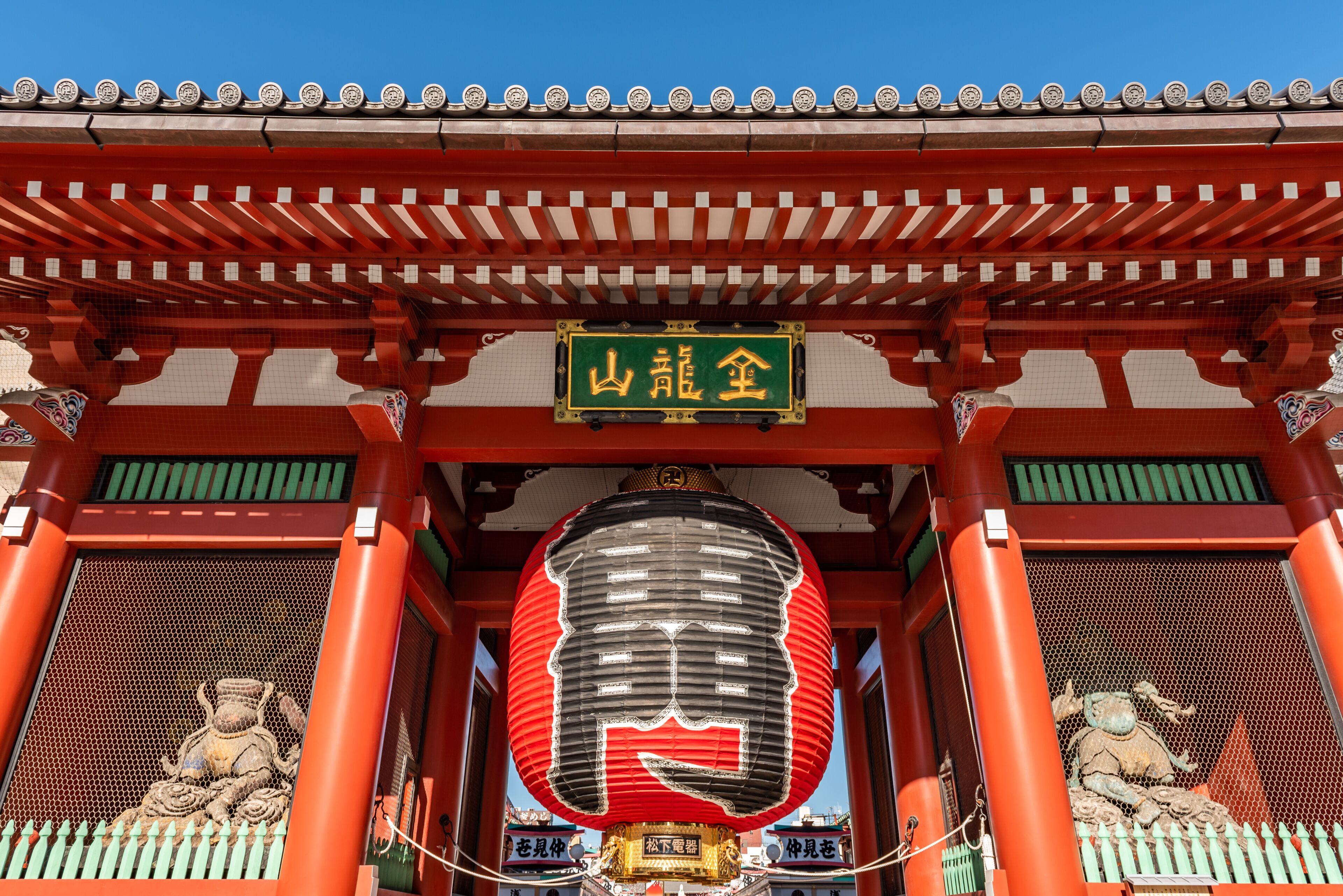 Kaminarimon