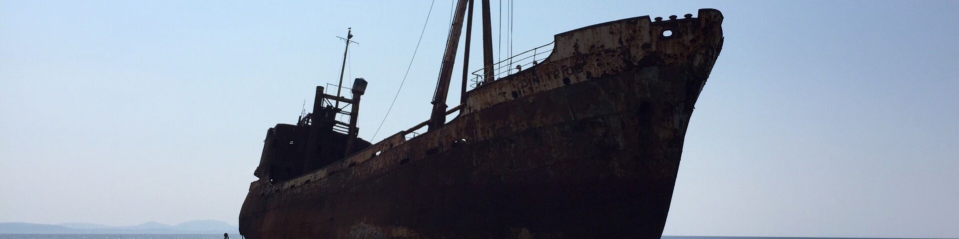 Shipwreck Dimitrios nearby Gythio