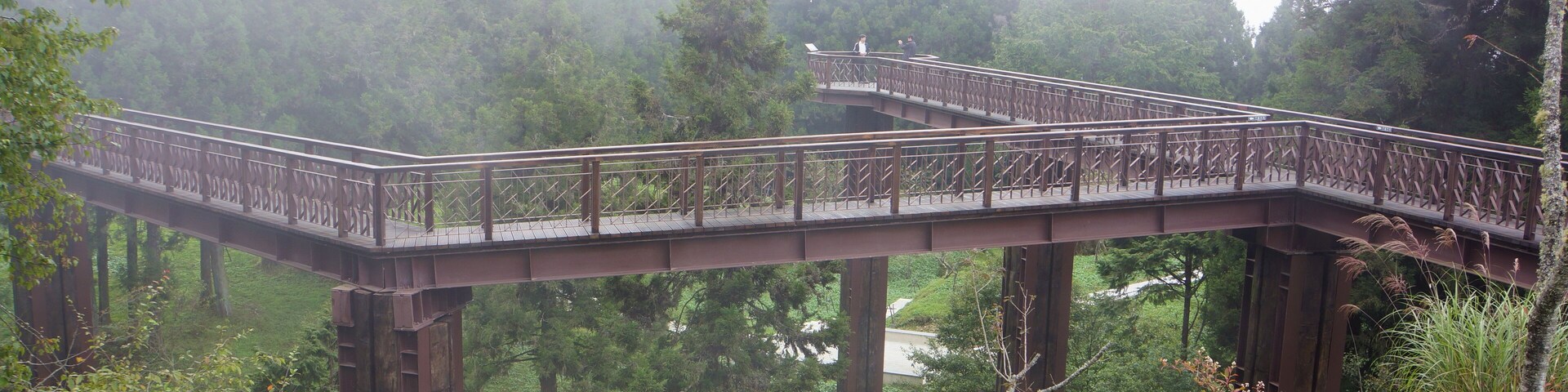 沼平公園天空步道 Skywalk in Zhaoping Park