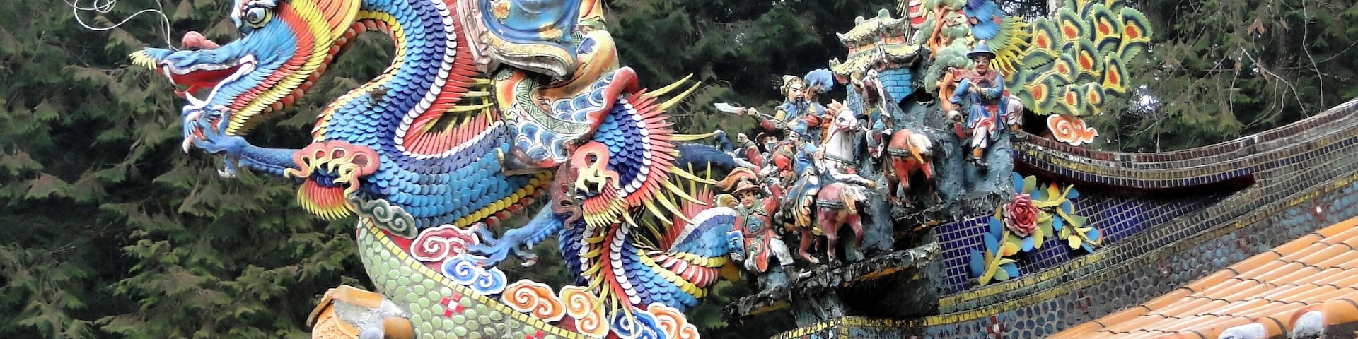 Chinese dragon on Shouzhen Temple, Alishan, Taiwan