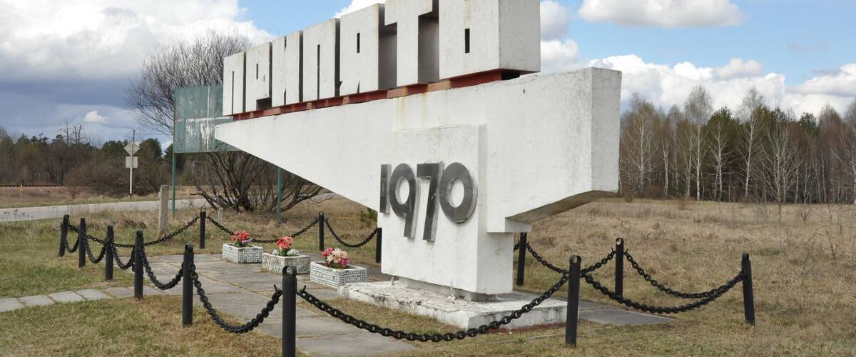 Entrance to the main ghost town of the Chernobyl Exclusion Zone. Pripyat was a young, growing city with a bright future when the accident happened. Read more here: http://www.thecuriouszephyr.com/2015/04/pripyat-visiting-chernobyls-ghost-city.html