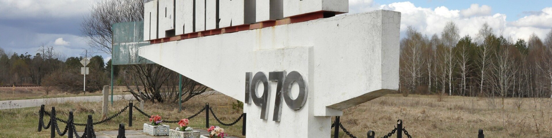 Entrance to the main ghost town of the Chernobyl Exclusion Zone. Pripyat was a young, growing city with a bright future when the accident happened. Read more here: http://www.thecuriouszephyr.com/2015/04/pripyat-visiting-chernobyls-ghost-city.html