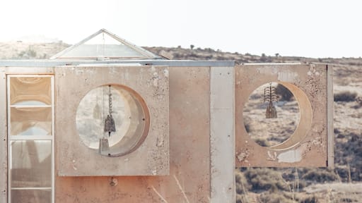 ์๋ฅด์ฝ์ฐํฐ