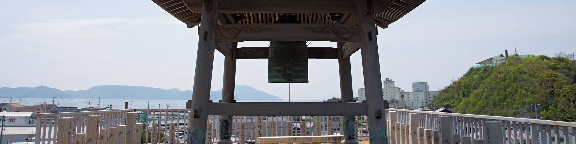 Saiko-ji in Shodo Island, Tonosho, Kagawa Prefecture, Japan
