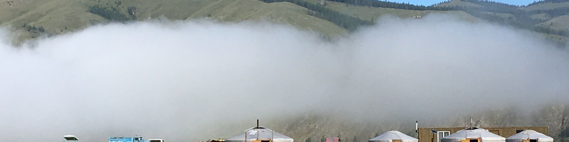 We woke up at the Jalman Meadows Ger Camp to find ourselves above the clouds. Watching the ethereal clouds burn off to a brilliant day was wonderful. We were 4 bumpy hours out of Ulaanbaatar.