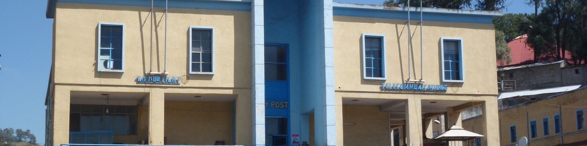 The Italian Art Deco post office in Gondor, Ethiopia.