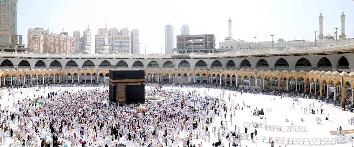 Muslim Pilgrims at The Kaaba in The Haram Mosque of Mecca, Saudi Arabia, during Hajj.