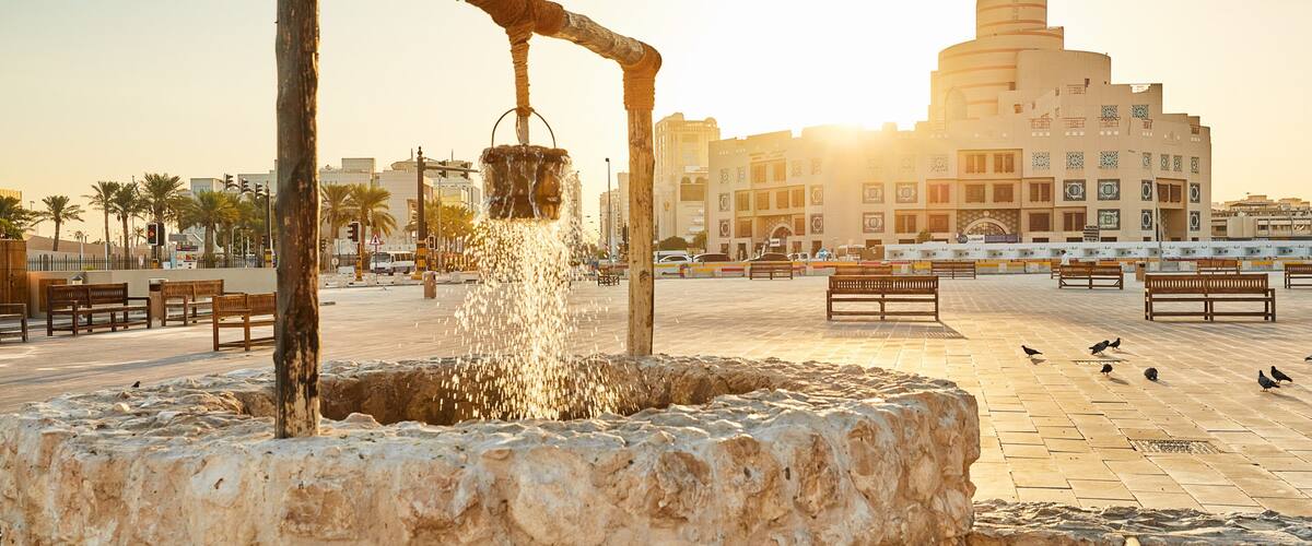 Al Jasra