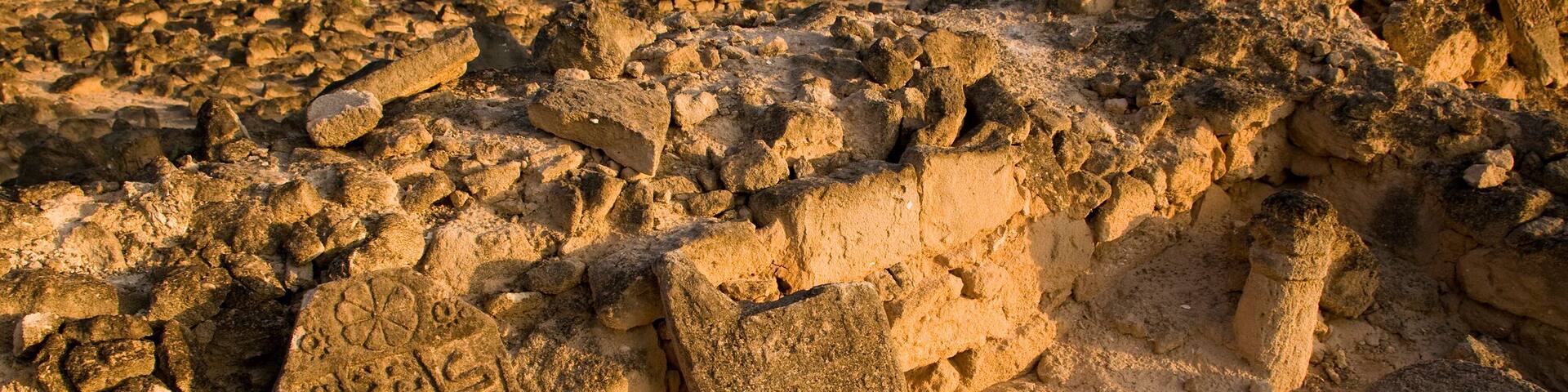 Old arabic cemetery at Al Balid