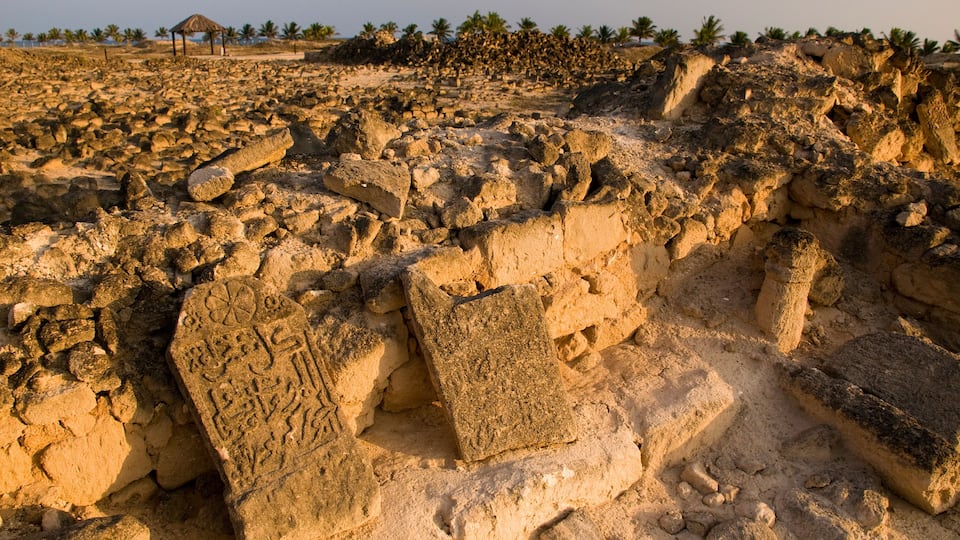 Old arabic cemetery at Al Balid