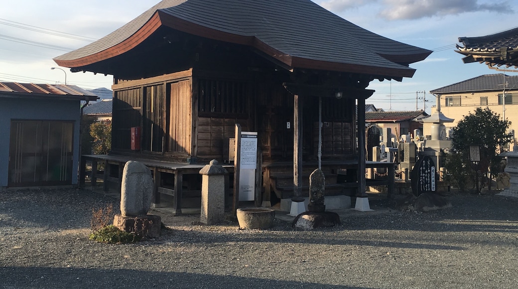 いわき市北目町普門寺北目観音