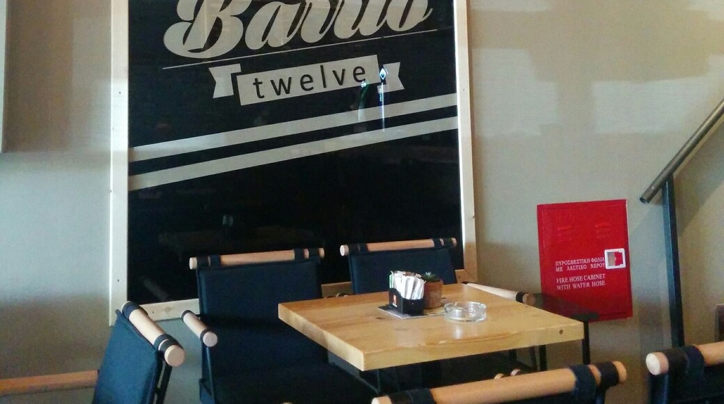 Best coffee in Neo psychiko