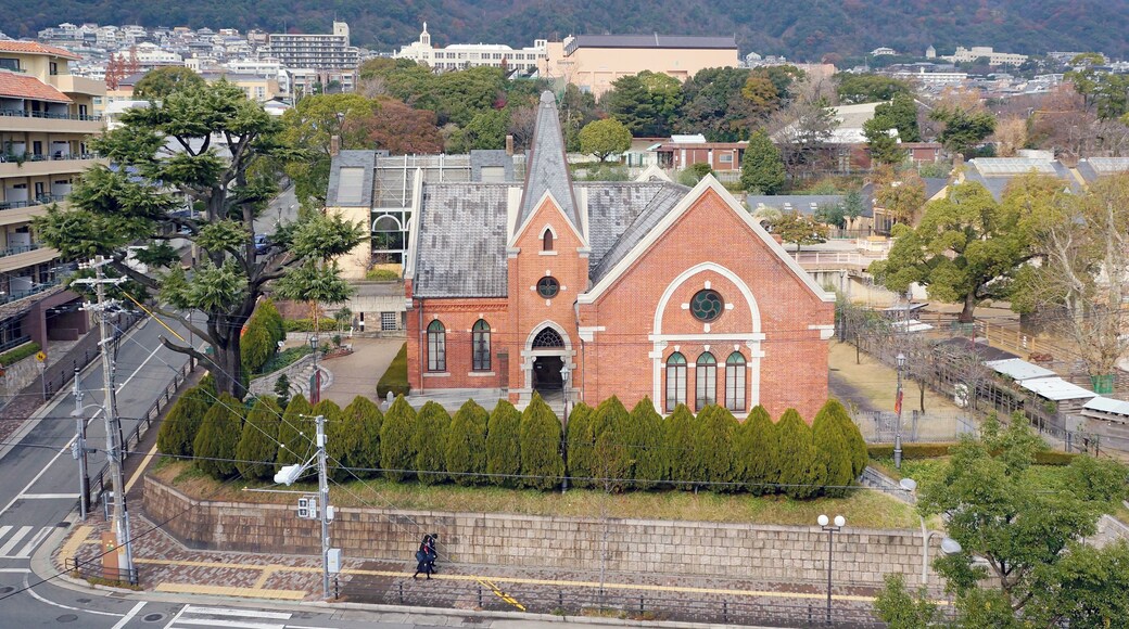 Kobe City Museum of Literature in Kobe, Hyogo prefecture, Japan